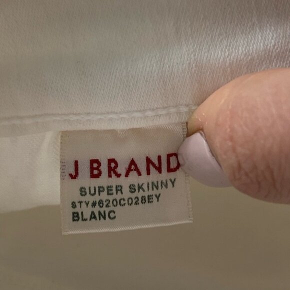 J Brand Super Skinny Blanc Back Eyelet White Jeans - Picture 9 of 15